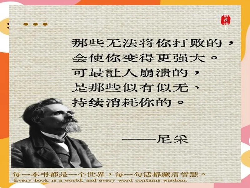 卡什:我还在努力学习波兰语;为波兰踢球一直是我的梦想